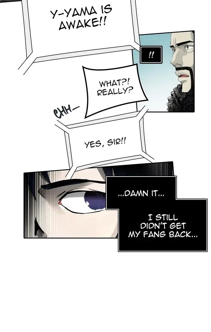 Tower of God, Chapter 439 image 094